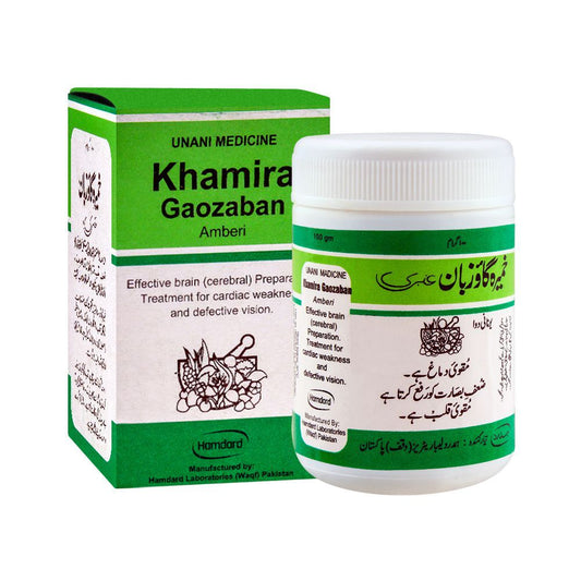 HM Khamira Gaozaban Ambri 100g