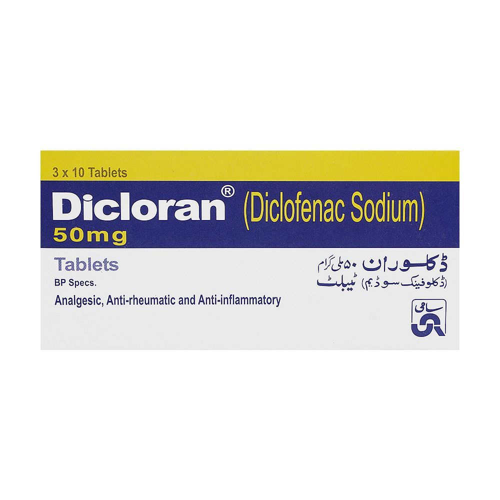 Dicloran 50mg Tablets