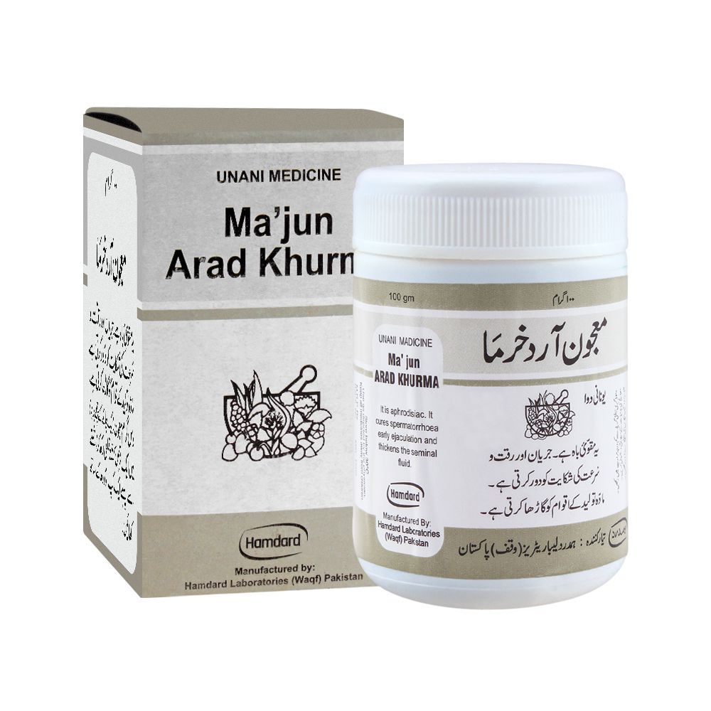 Majun Arad Khurma (HAMDAR) 100g