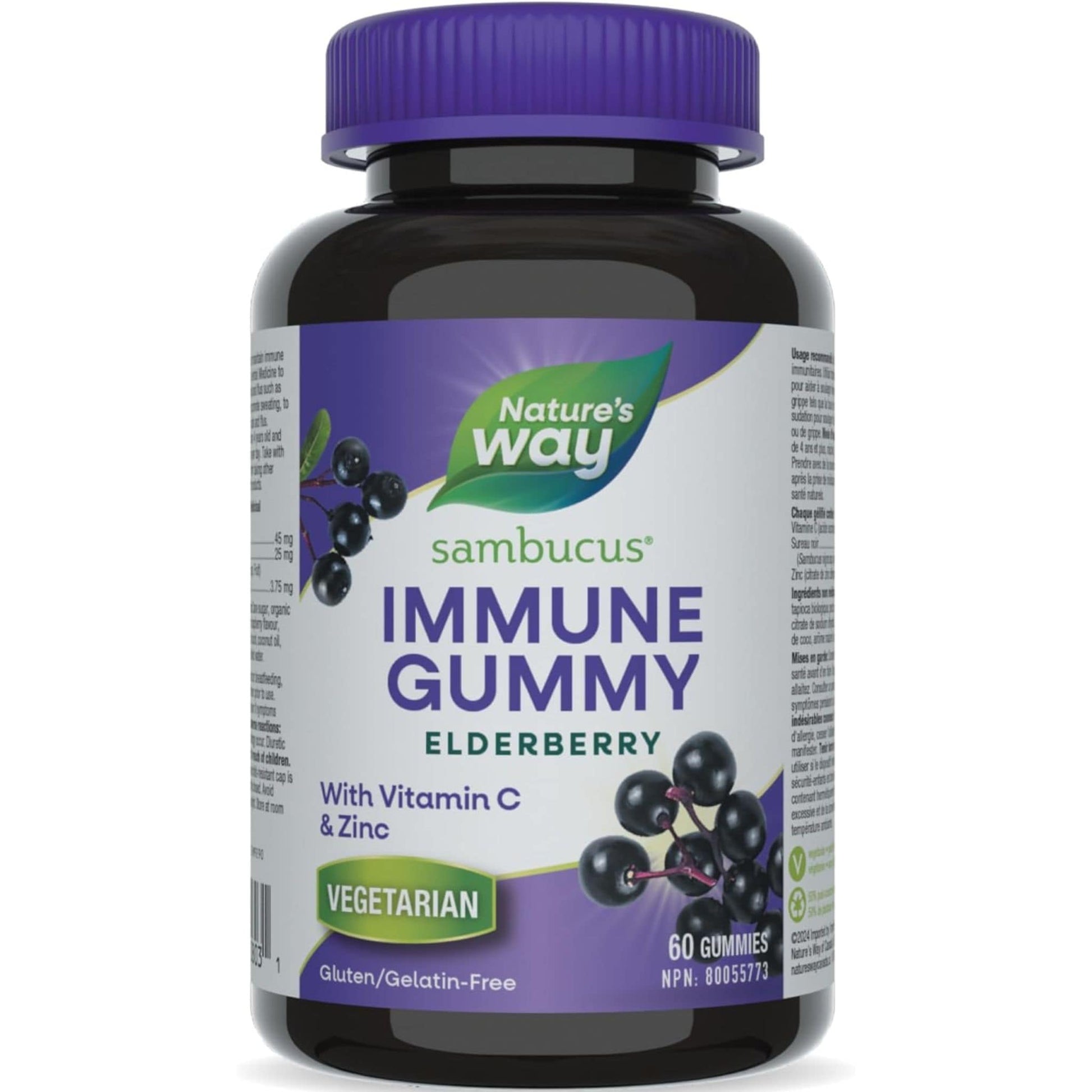 Natures Way Sambucus Elderberry Gummies (60s)