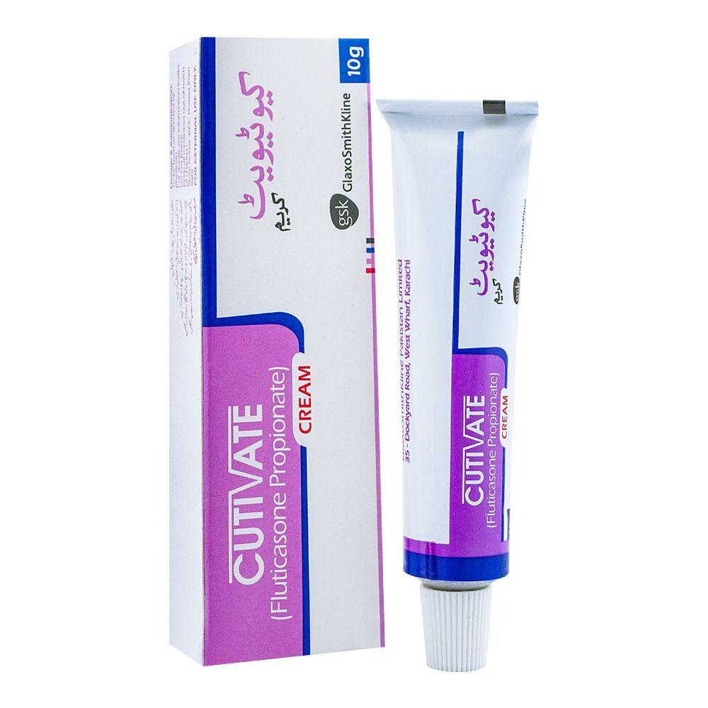 Cutivate 10g Cream