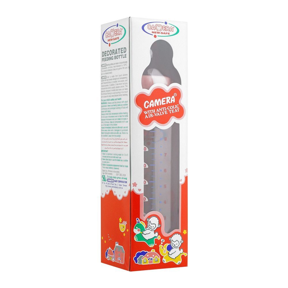 Camera Feeding Bottle /9OZ 250ml