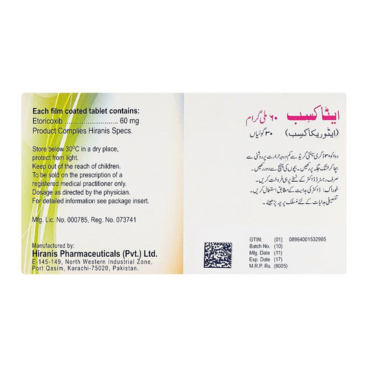 Etoxib 60mg Tablets (30s)