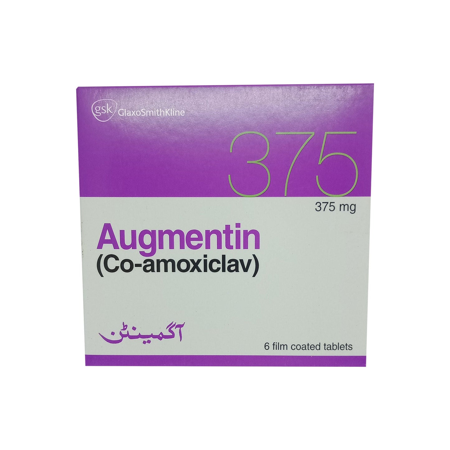 Augmentin 375mg Tablets (18s)