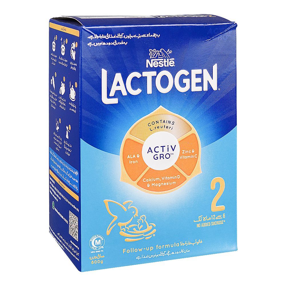 Lactogen 2 800GMS