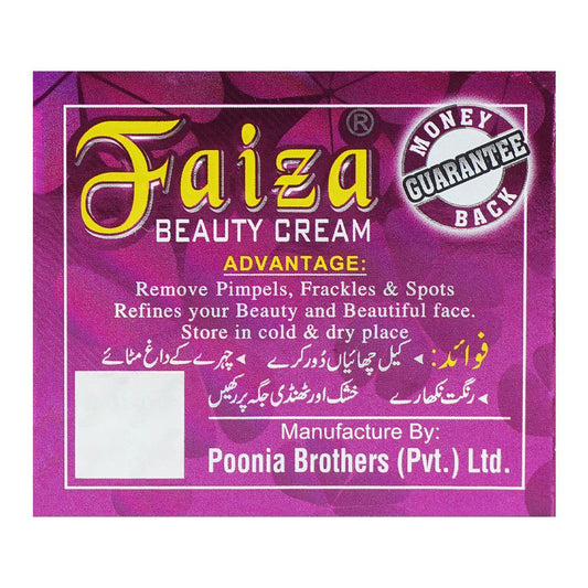 Faiza Beauty Cream