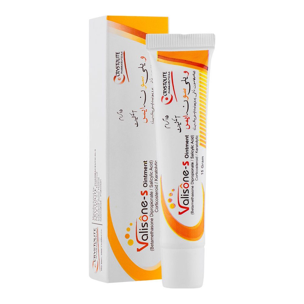 VALISONE-S 15g Ointment