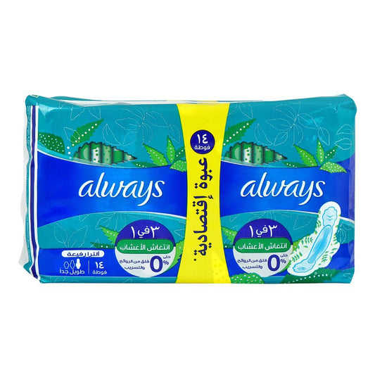 Always Ultrra Extra Long Pads (14s)