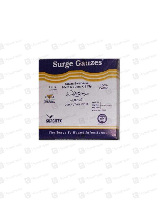 Surge Guaze 10*10