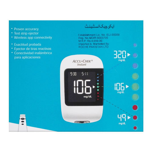 Accu Check Instant Advance Gluco Meter