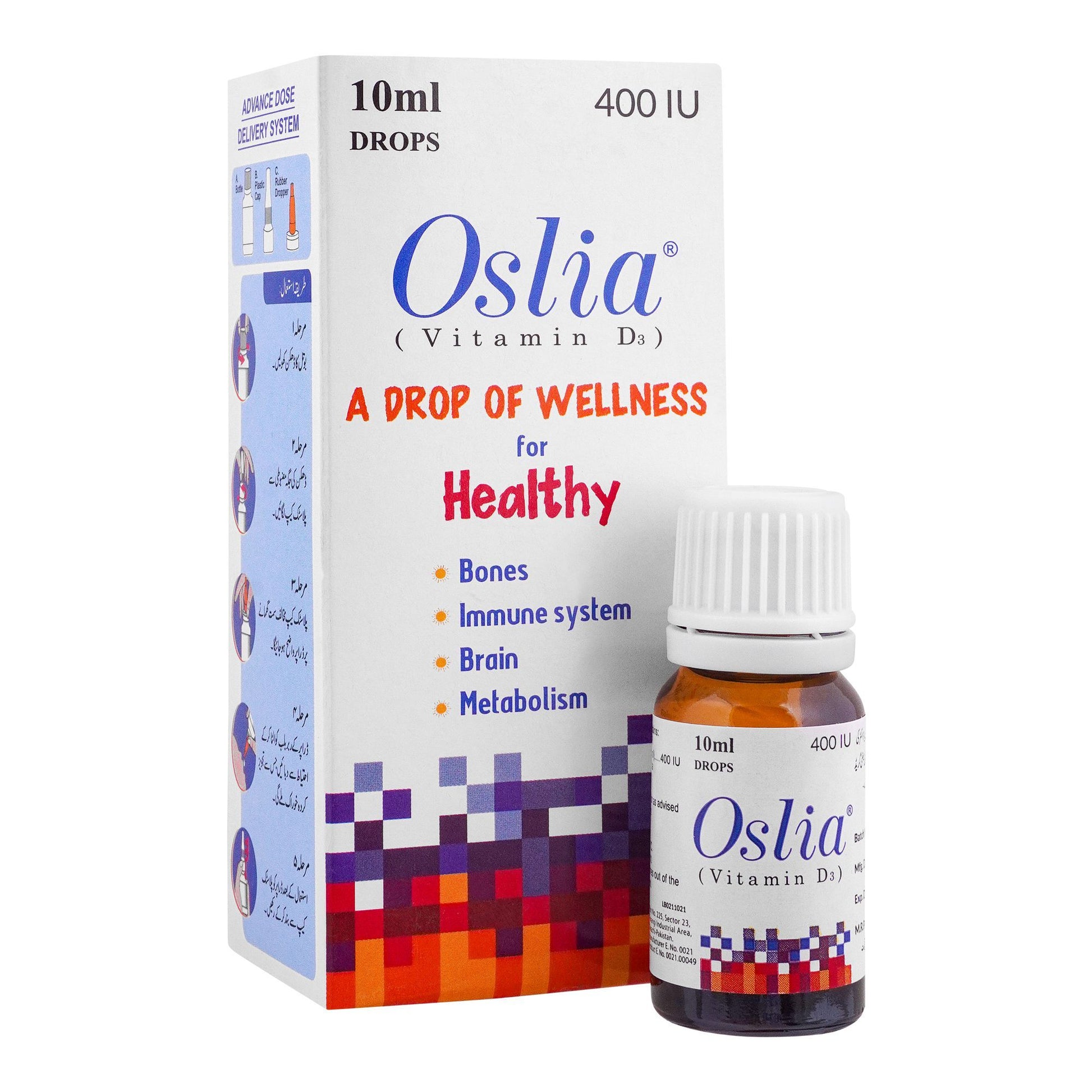 Oslia Drops