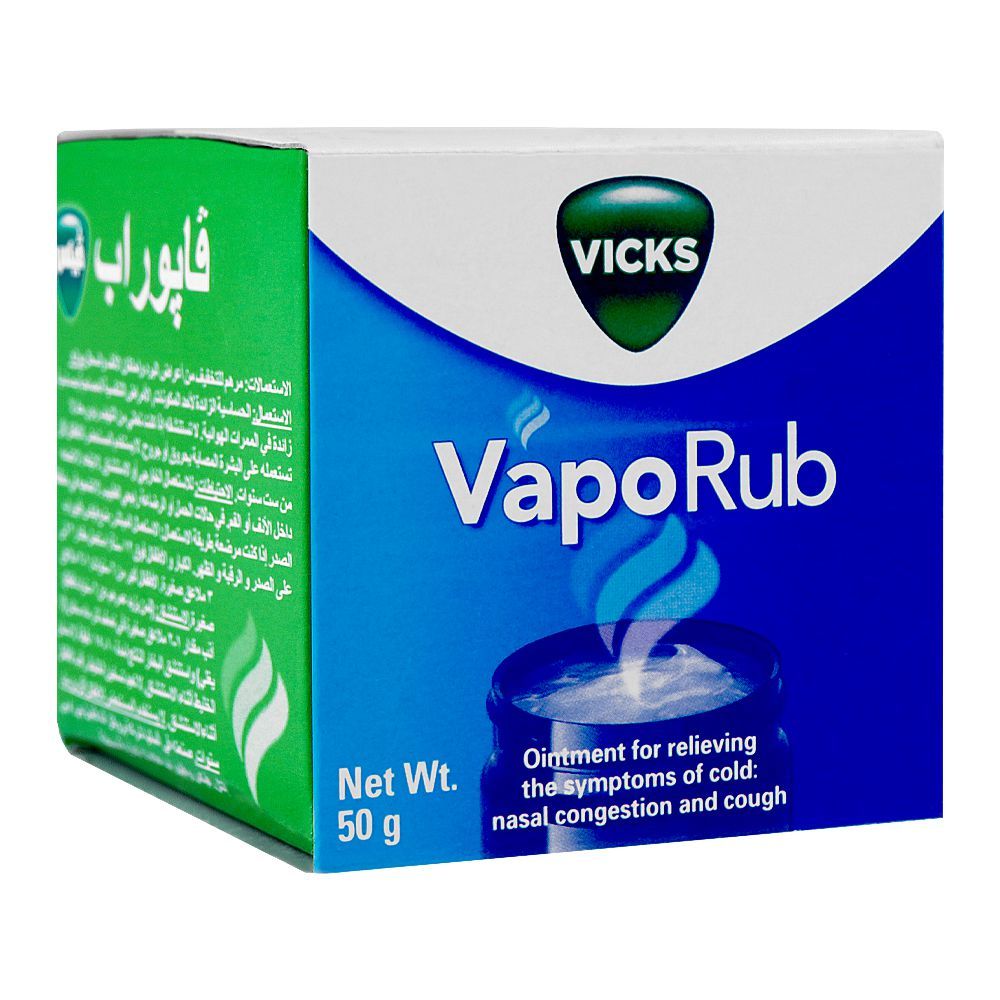 Vapo Balm
