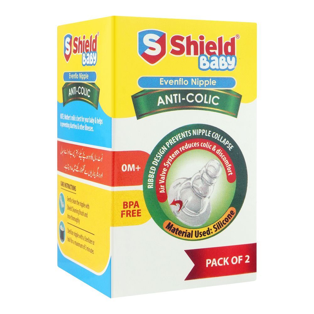 Shield Anti Colic Nipple