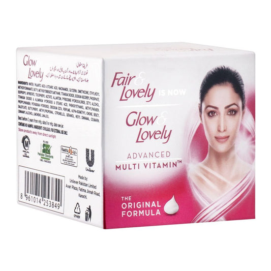 Fair & Lovely Advance Multi 65GMS Cream