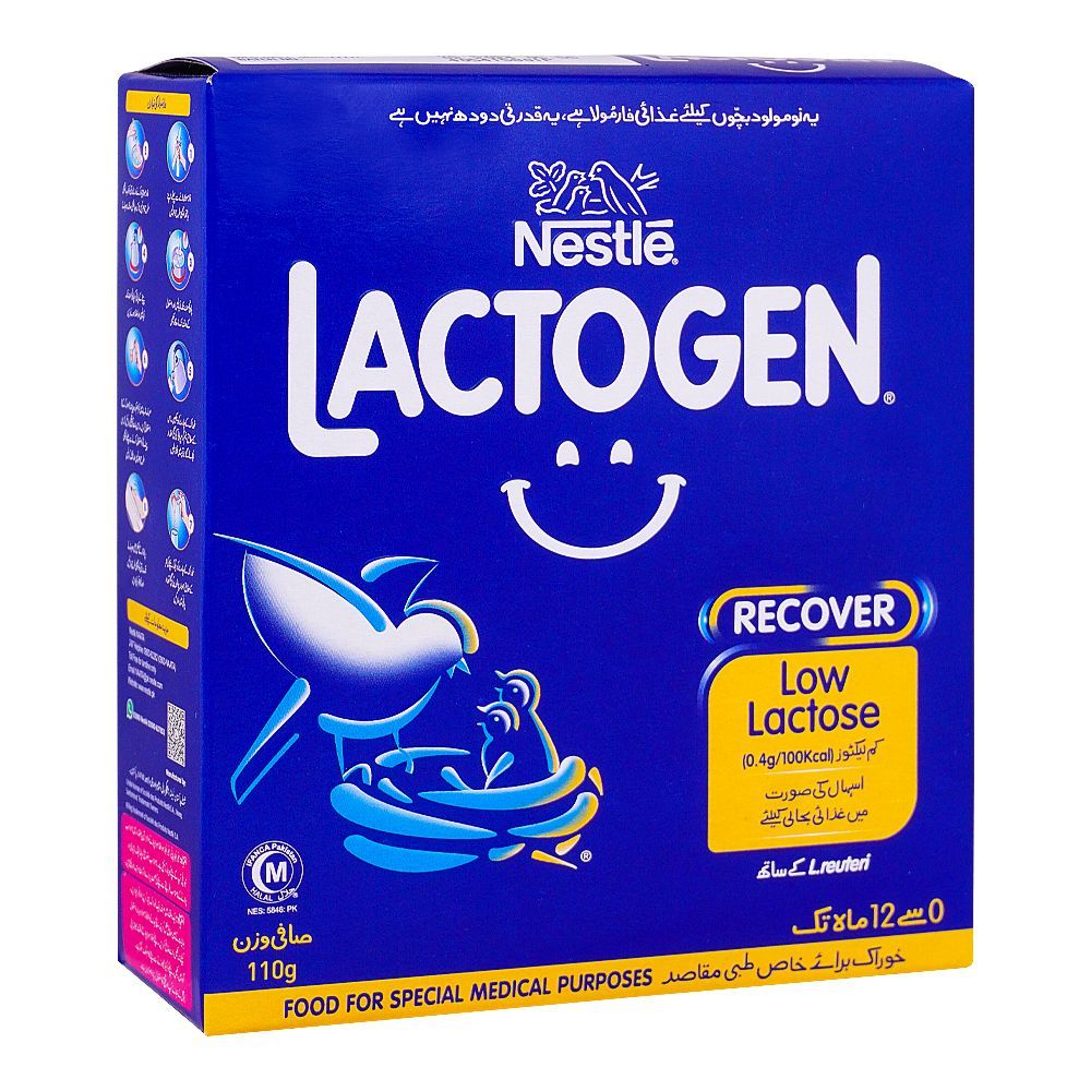 Lactogen Recover 110g