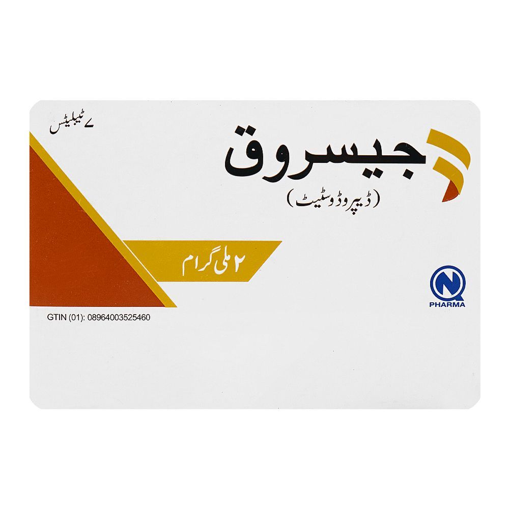Jesroq 2mg Tablets