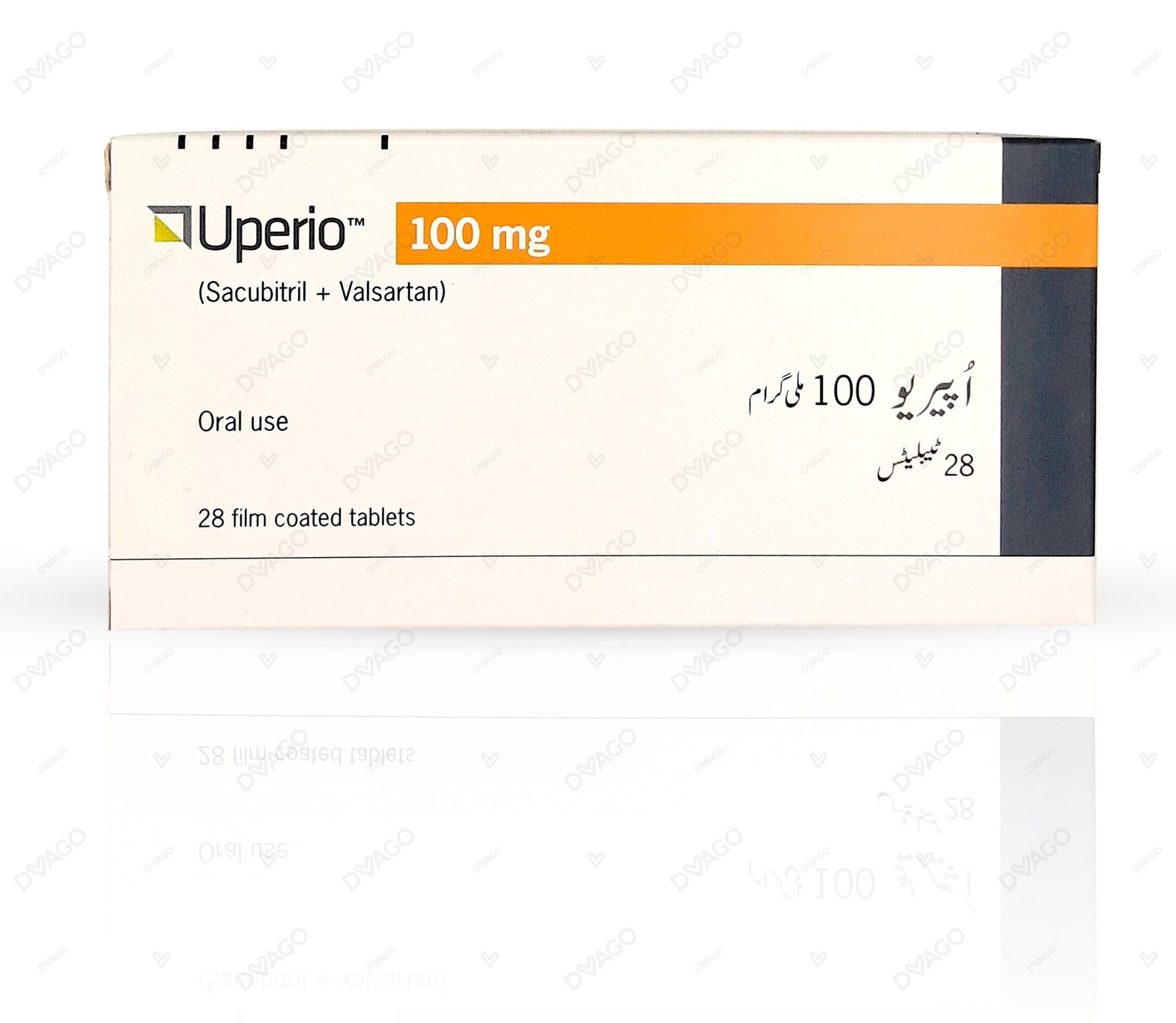 Uperio 100mg Tablets