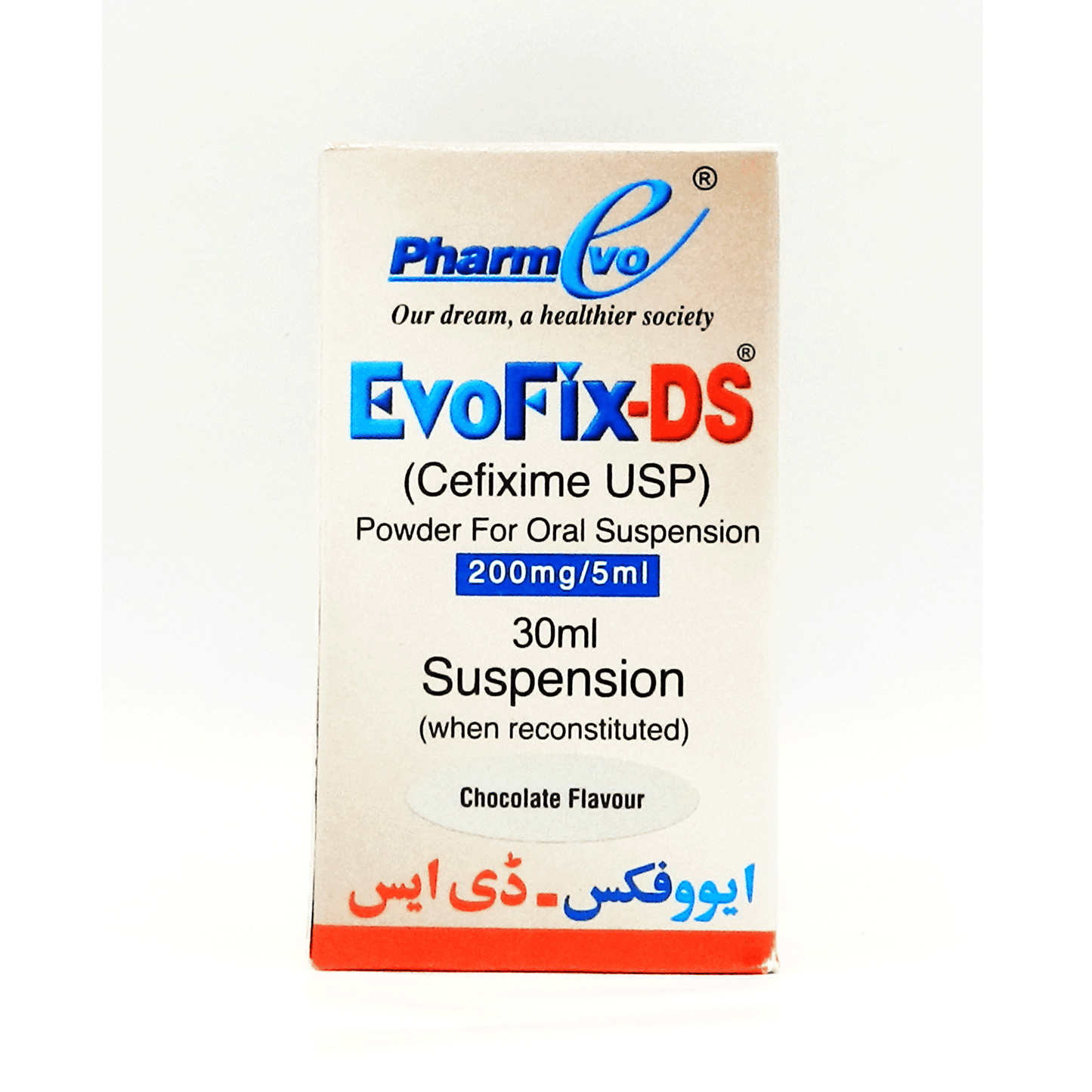 Evofix DS 200mg 30ml Syrup