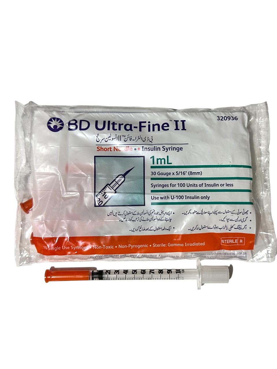 1CC Syring BD Pouch