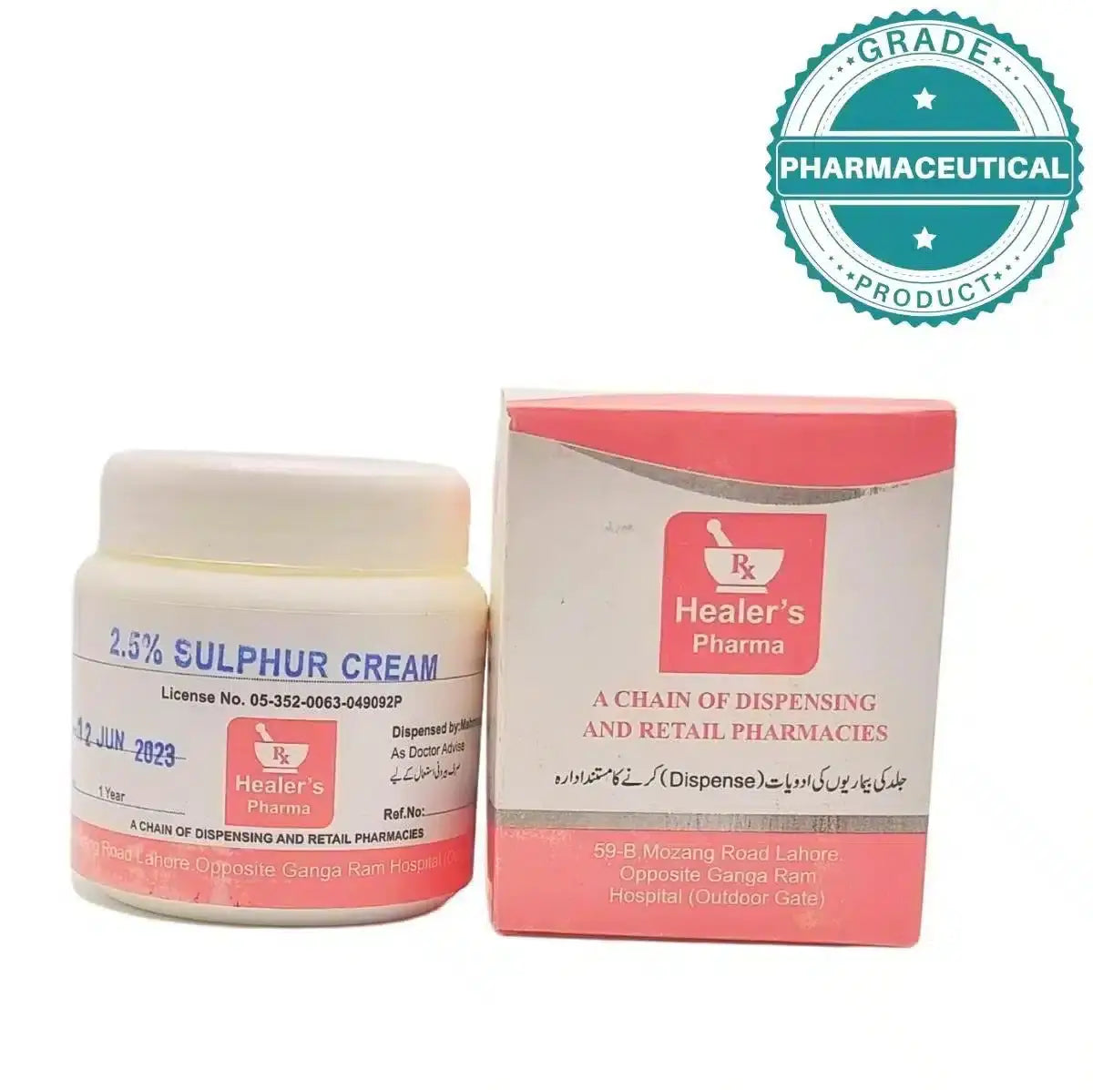 Dispensing A Ointment
