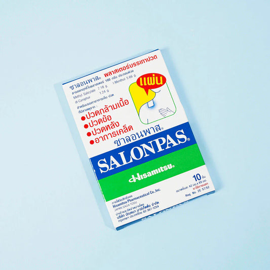 Salon Pass Plaster