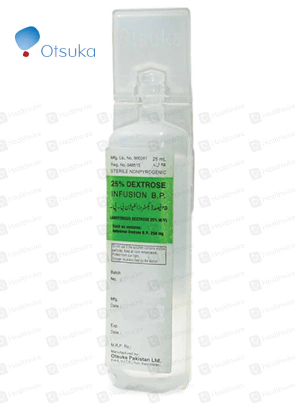 Dextrose 25% 25ml