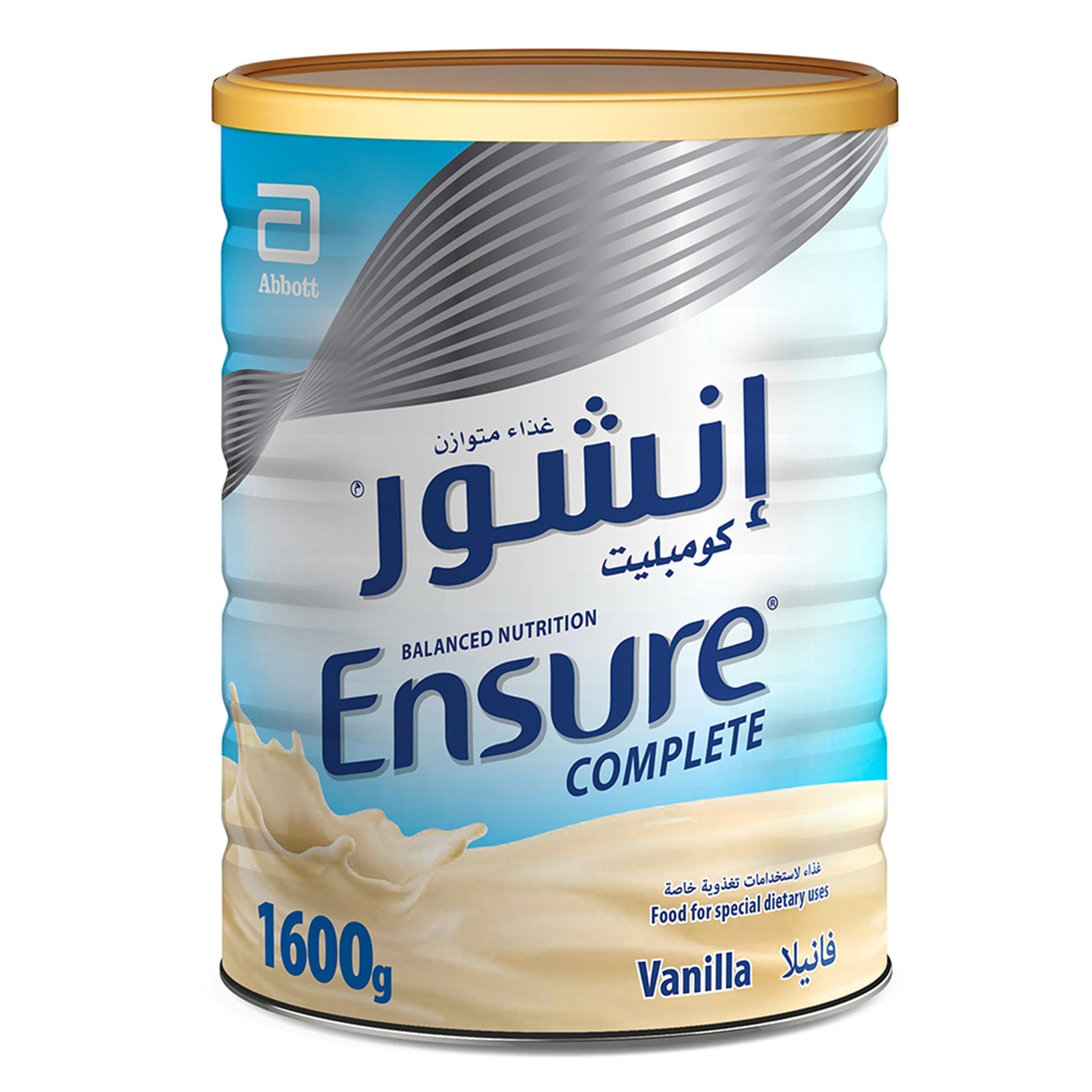 Ensure Milk (1 KG)