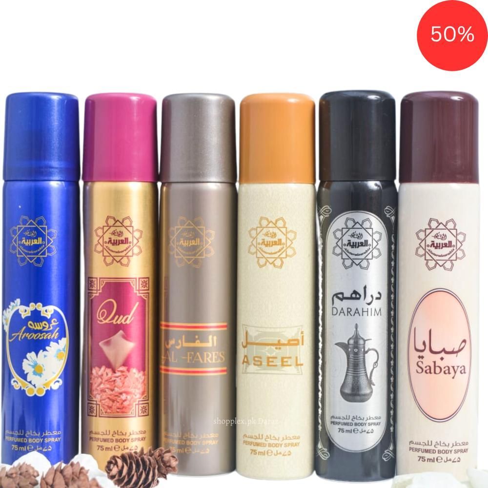 Arabic Body All Spray