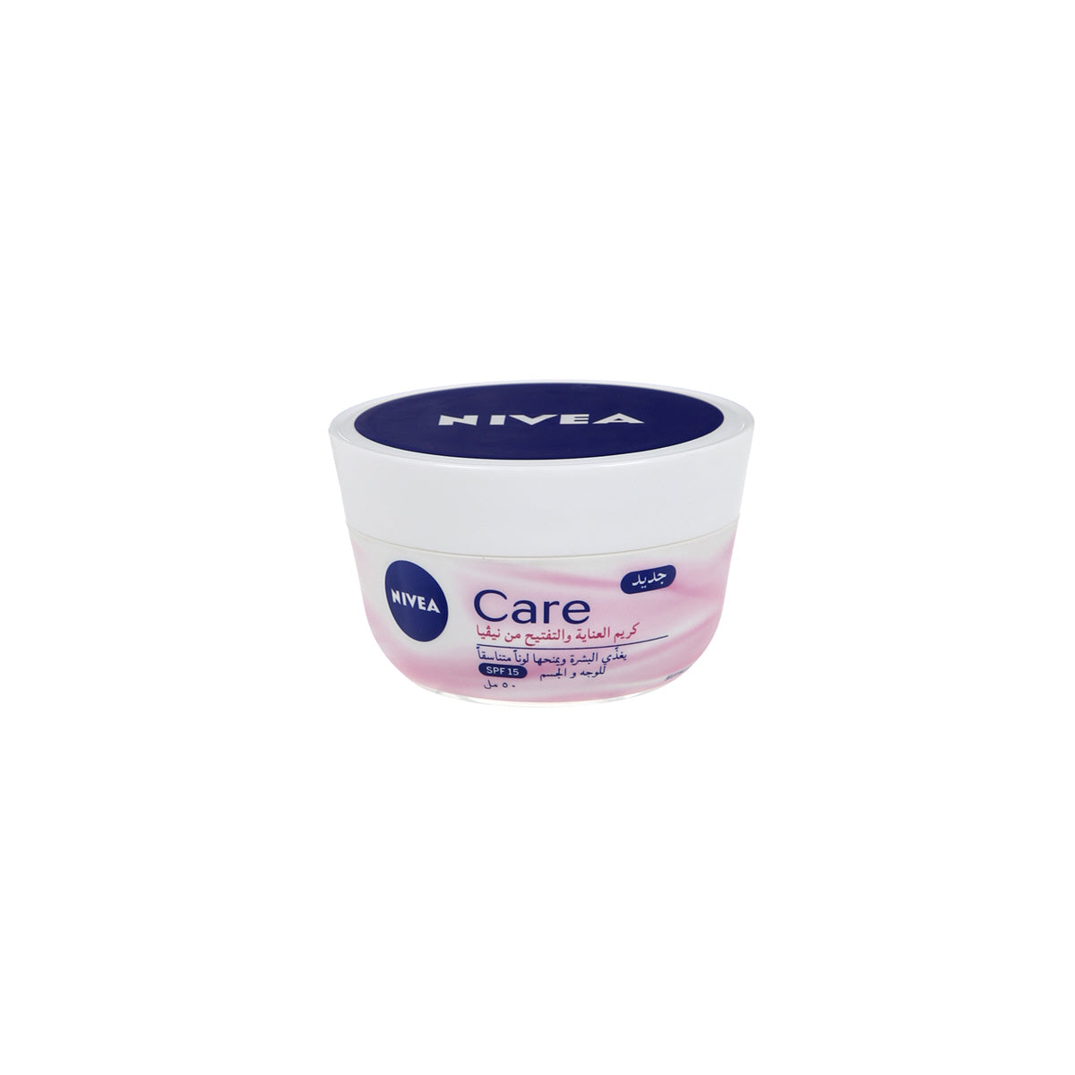 Care Fairness 57ml Lotion