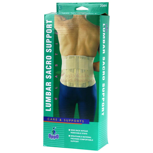 Oppo Lumber Sacro Support ( Male ) All