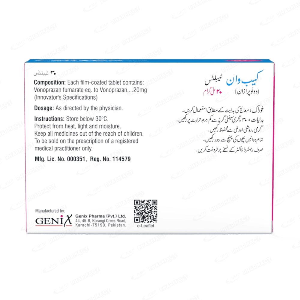 Cabvon 20mg Tablets