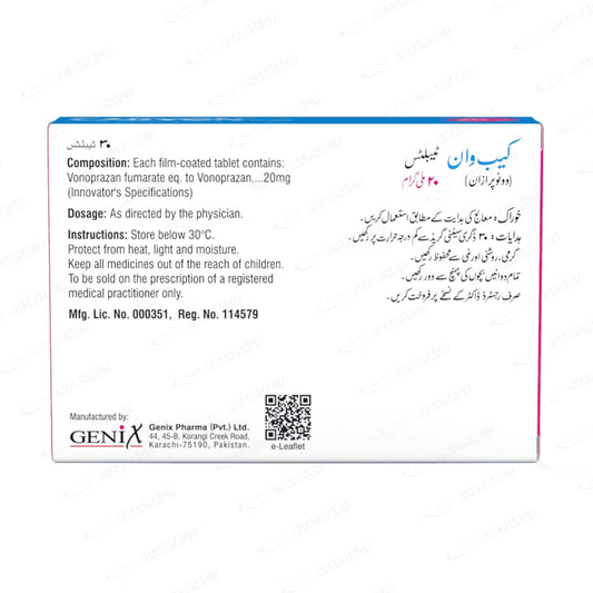 Cabvon 20mg Tablets