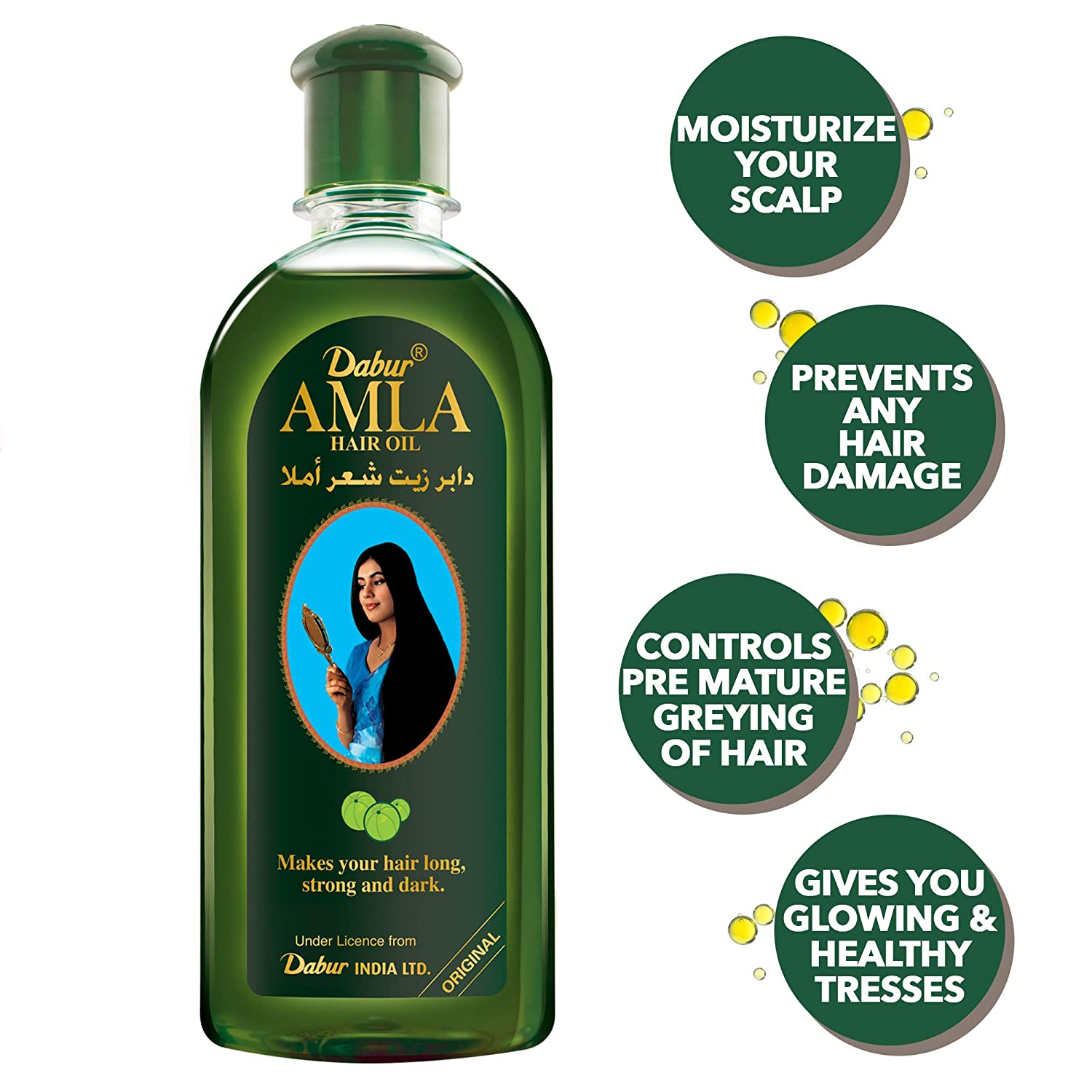 Dabur Amla Hair Oil 300ml