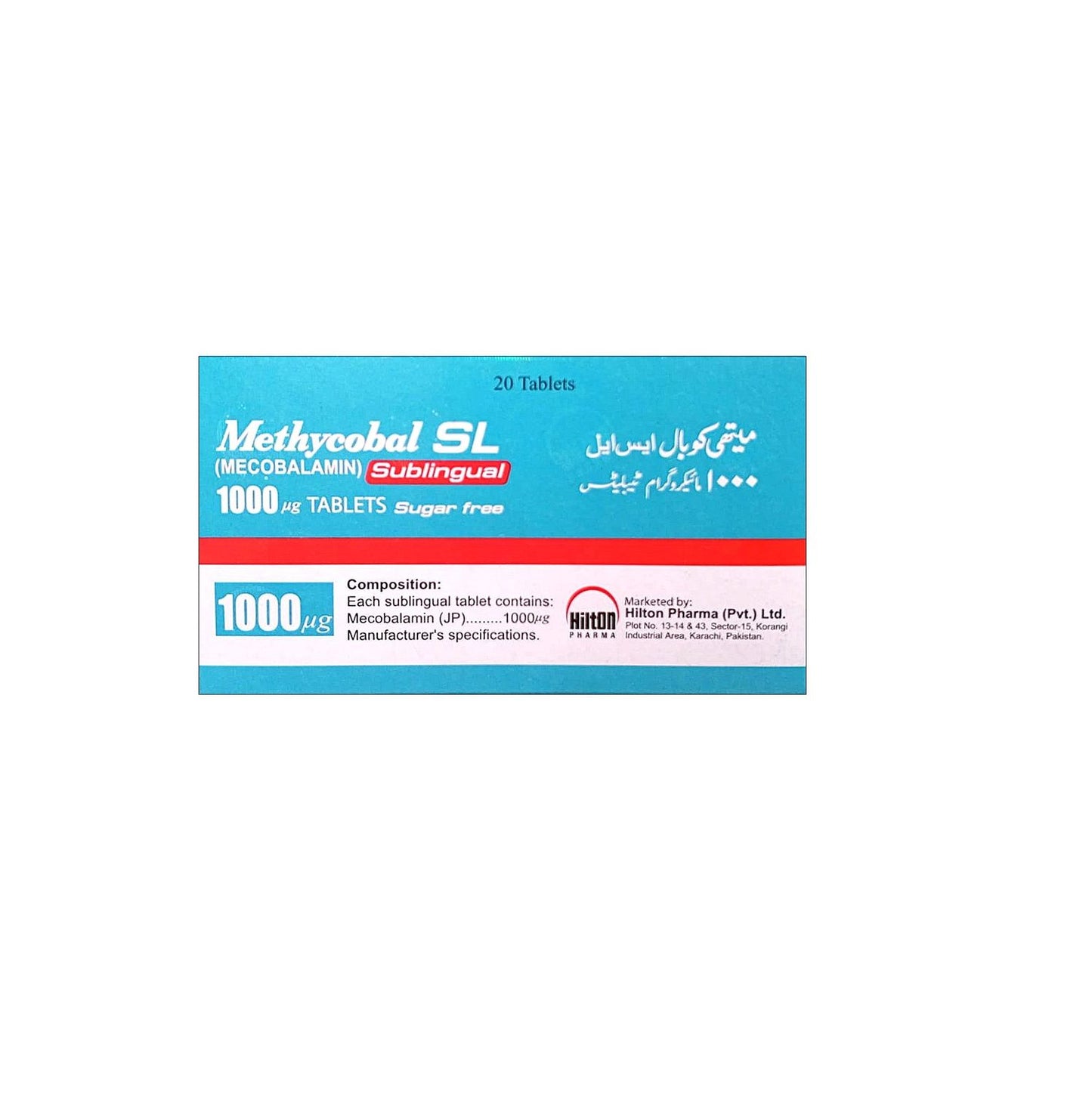 Methycobal SL 1000mcg Tablets