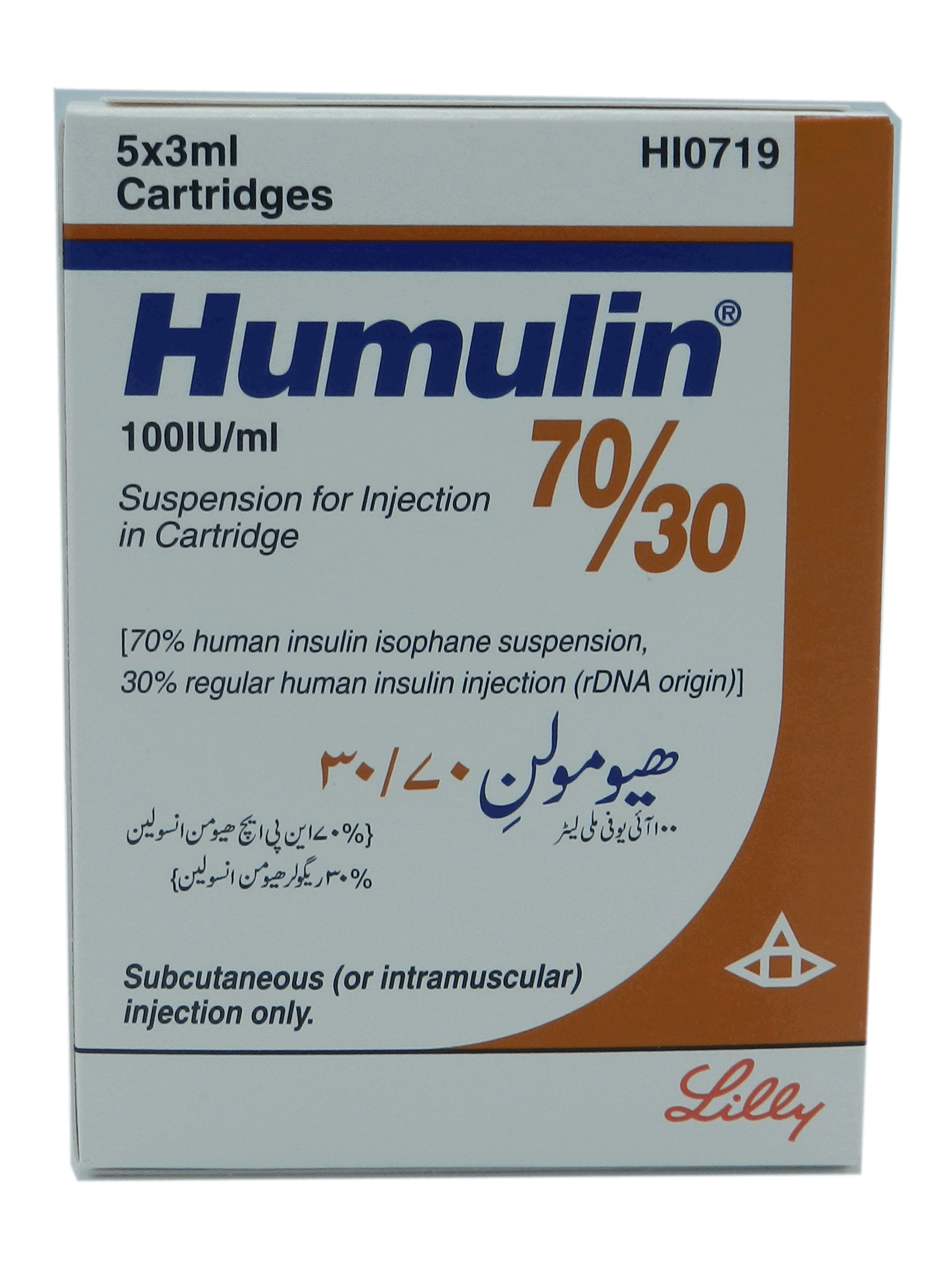Humulin 70/30 Injection