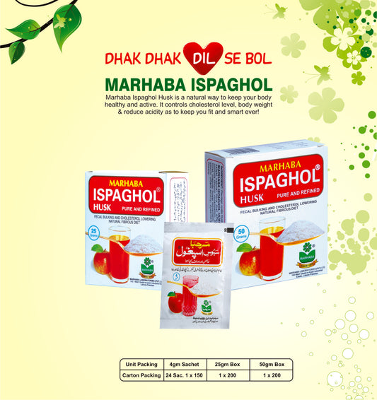 Marhaba Ispaghol 25g