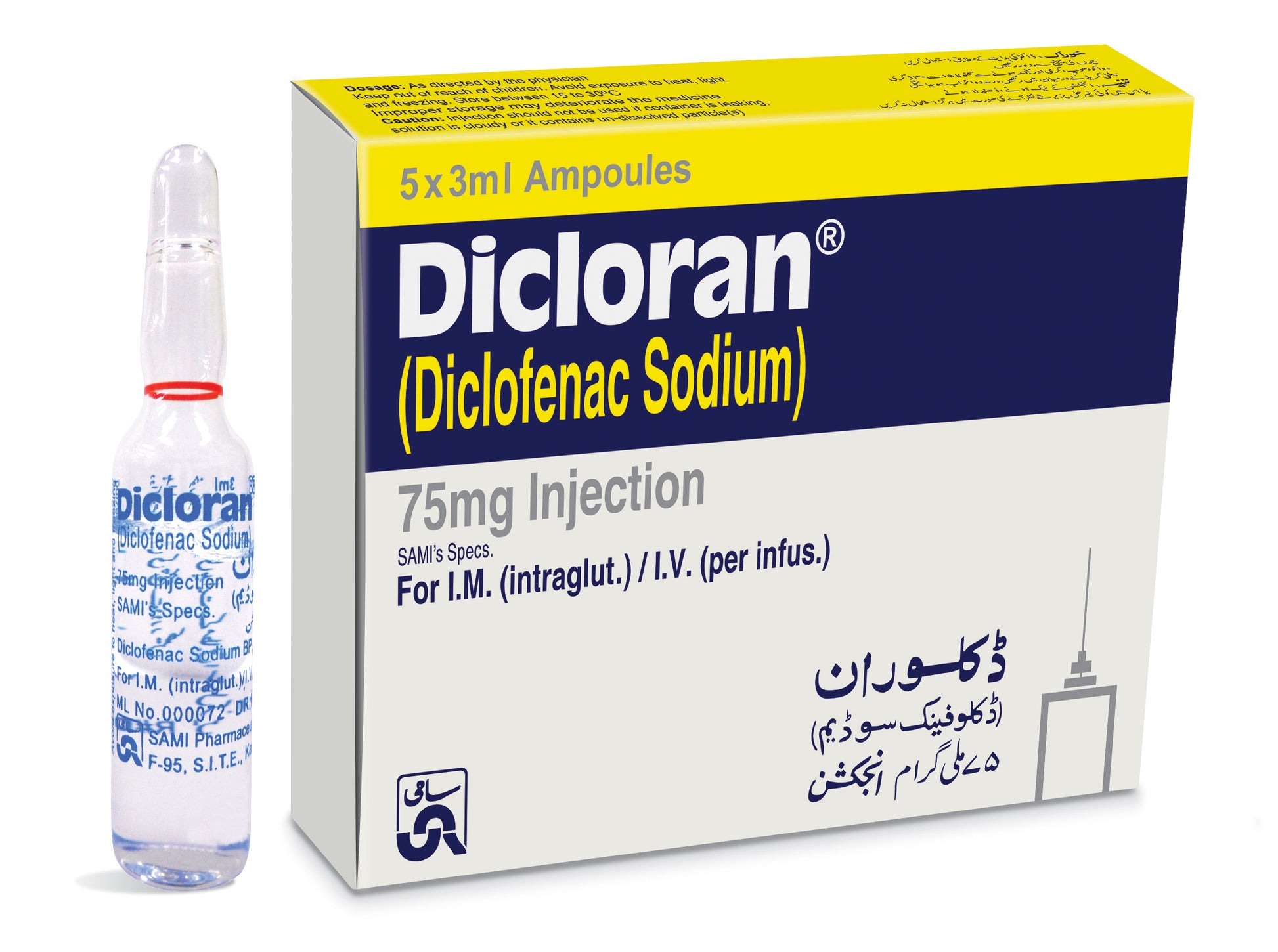Dicloran 75mg Injection