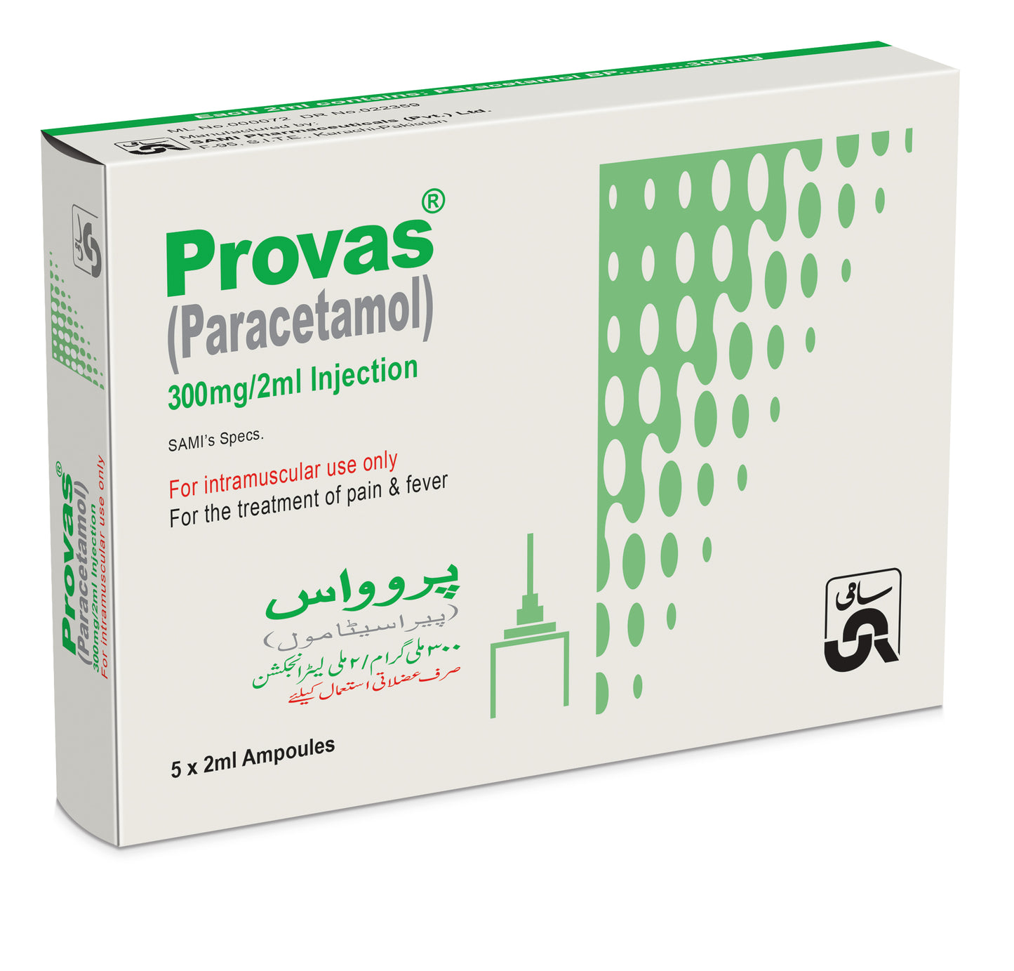 Provas Vail Injection
