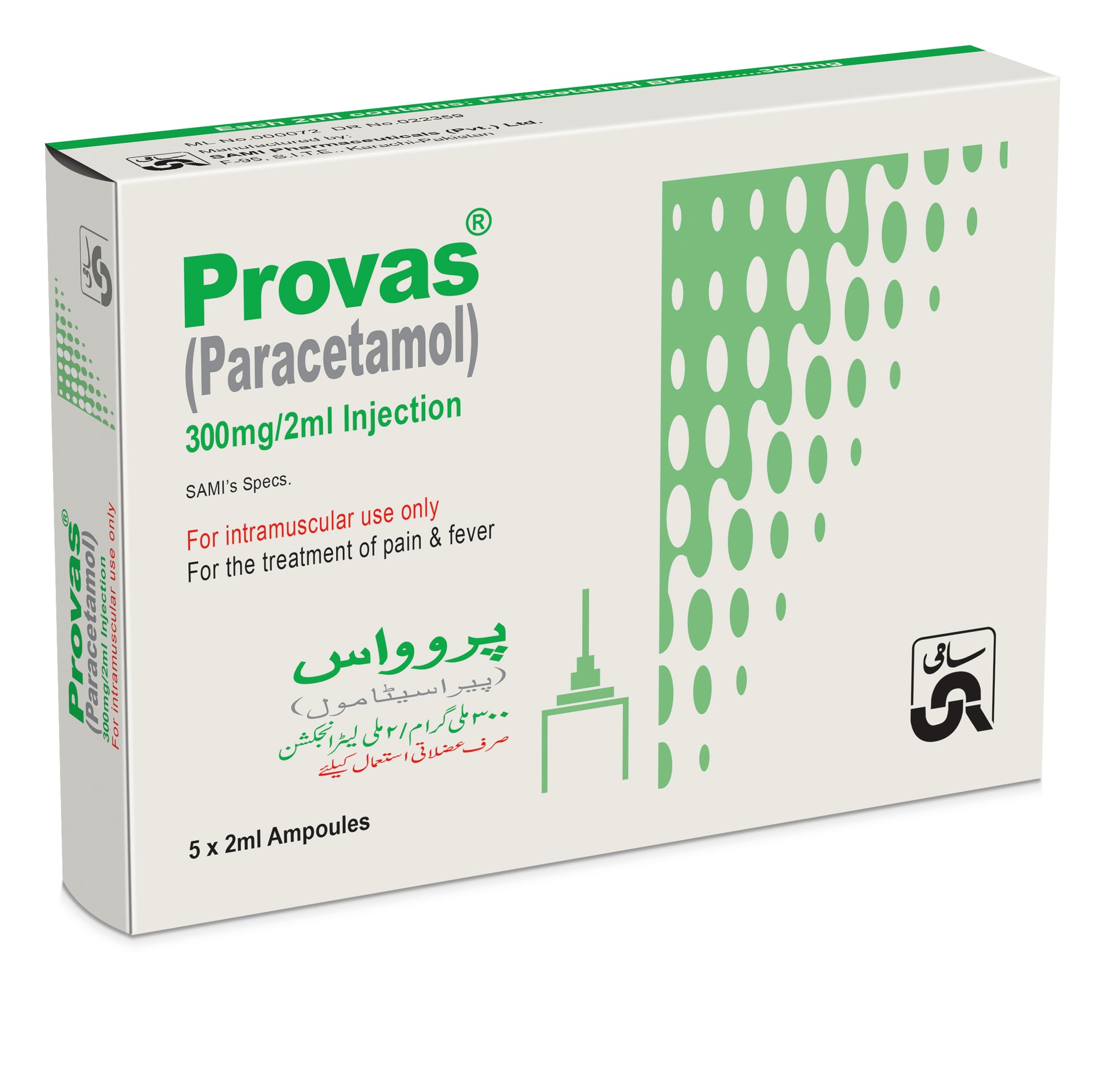 Provas Vail Injection