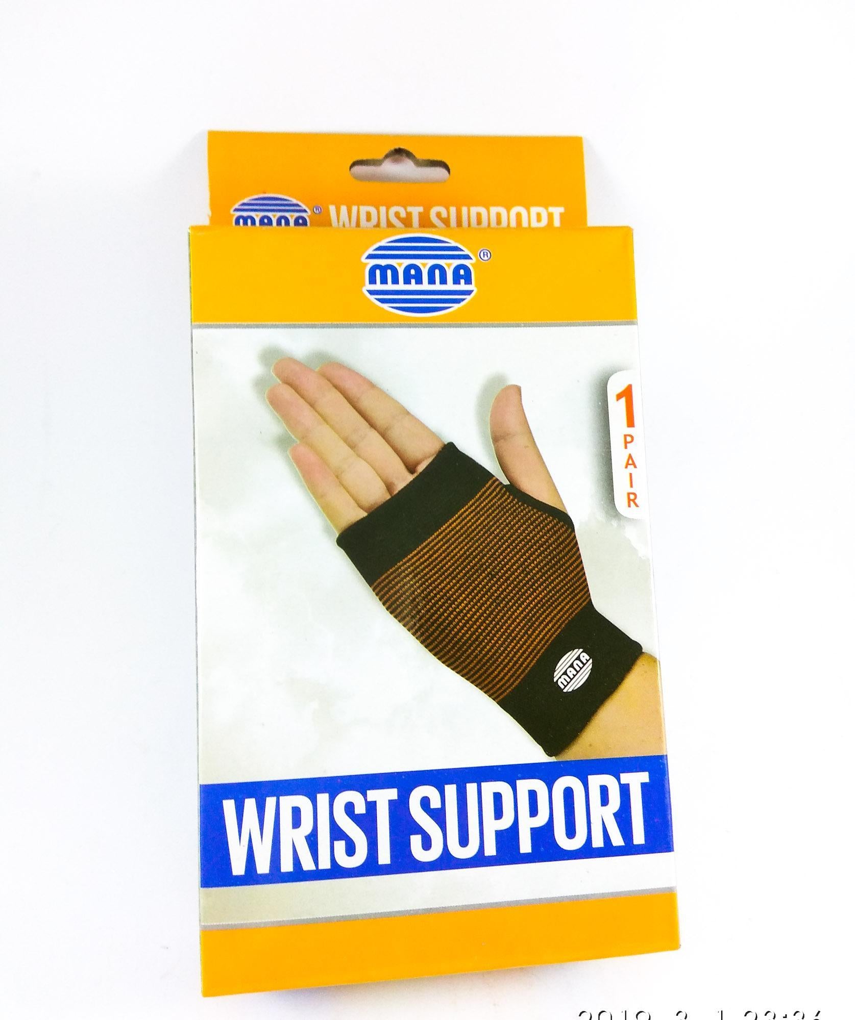 Mana Wrist Support Active Elasticated
