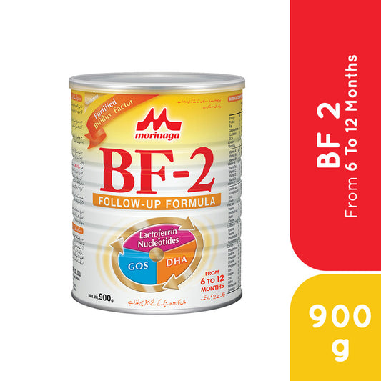 Morinaga BF 2 Milk 900 Gms