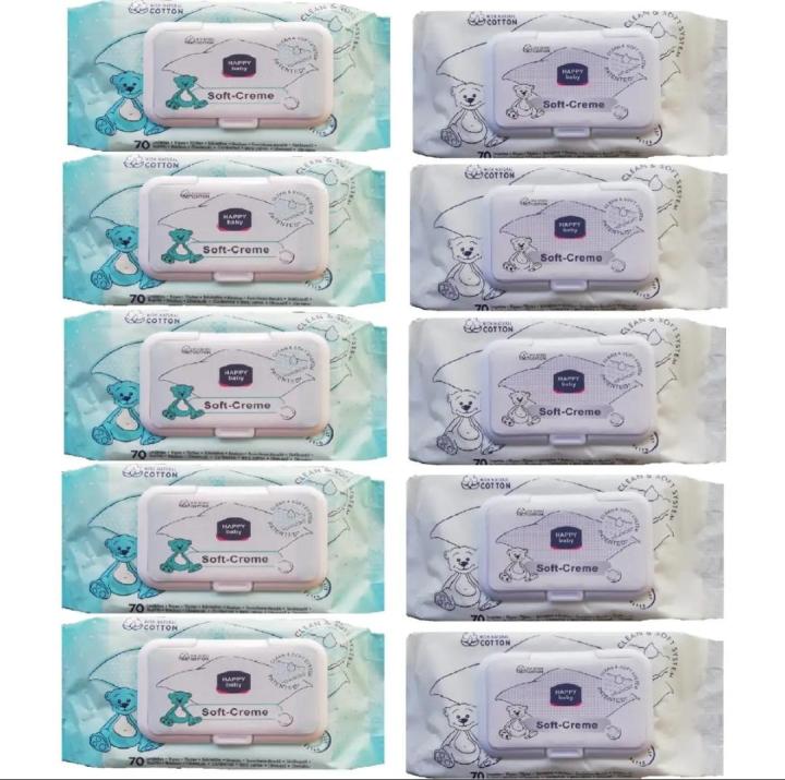C&C Baby Wipes 70PCS