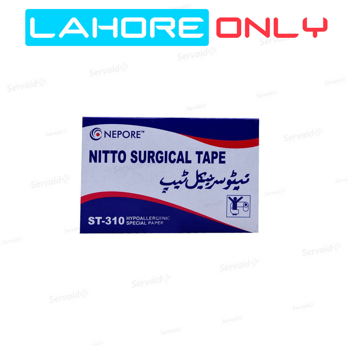 Nitto S.TAPE 1 Inch