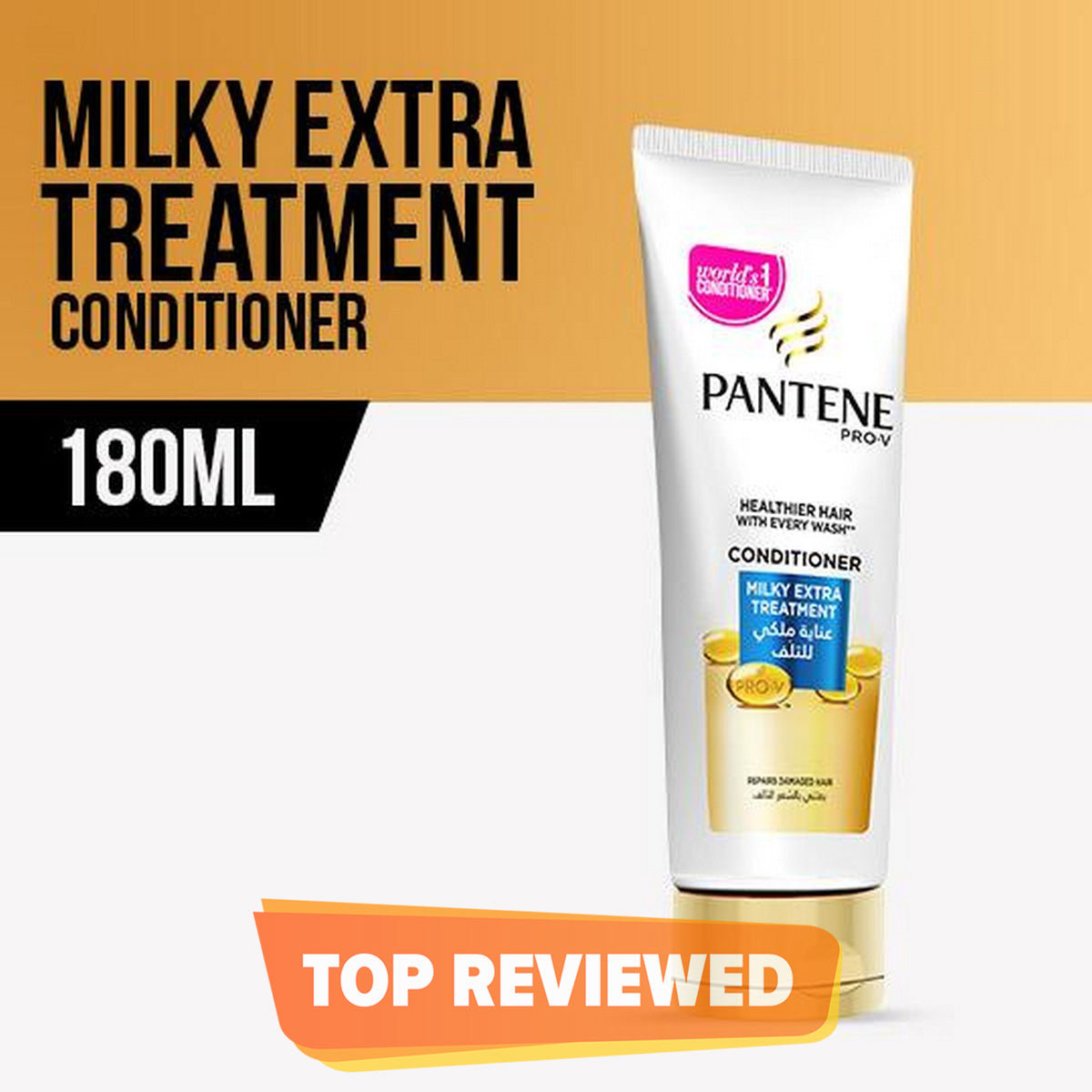 Pantene Milky Extra Conditioner 180ml