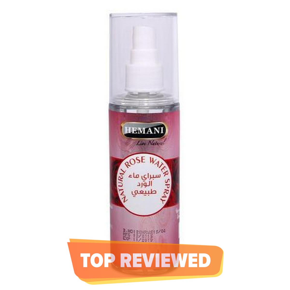 Hemani Rose Water 120ml Spray
