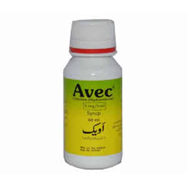 Avec 60ml Syrup