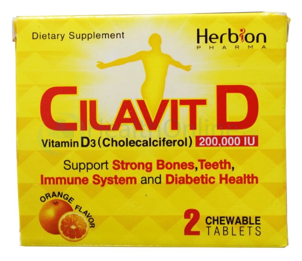 D-LAC Chewable 200000iu Tablets