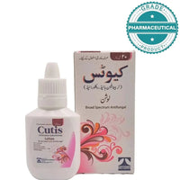Cutis 20ml Lotion