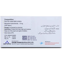 Demantin 10mg Tablets