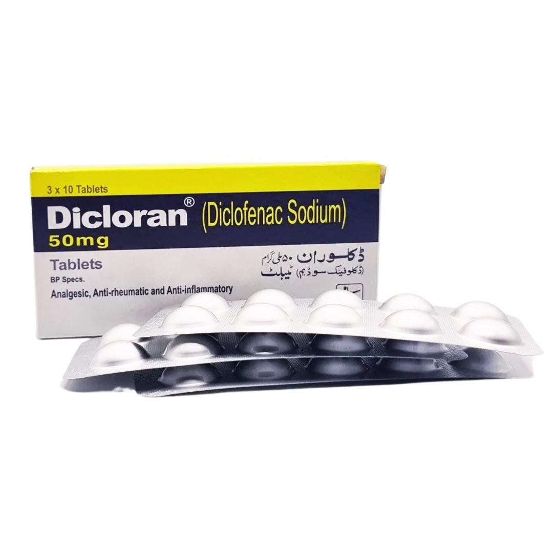 Dicloran (NEW) 50mg (30s)